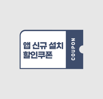 �ۼ�ġ ����