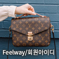 워터마크 샘플 상품 이미지