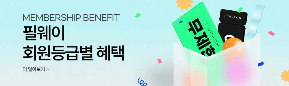 2026�� ȸ����� ����