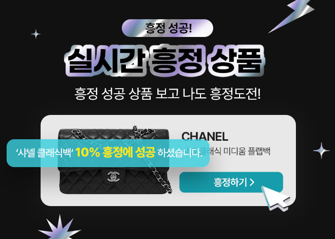 �����ϱ� ��ȹ��