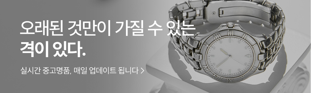 �Ǵ� ��ǰ���� 100�� ��