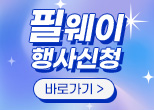 û style=