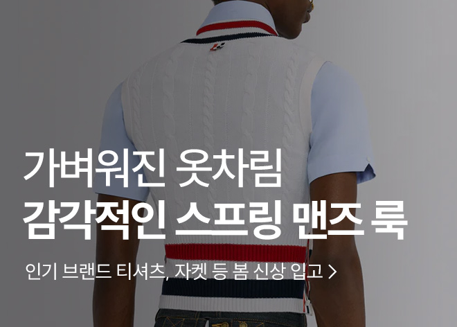 �����Ƿ� ���