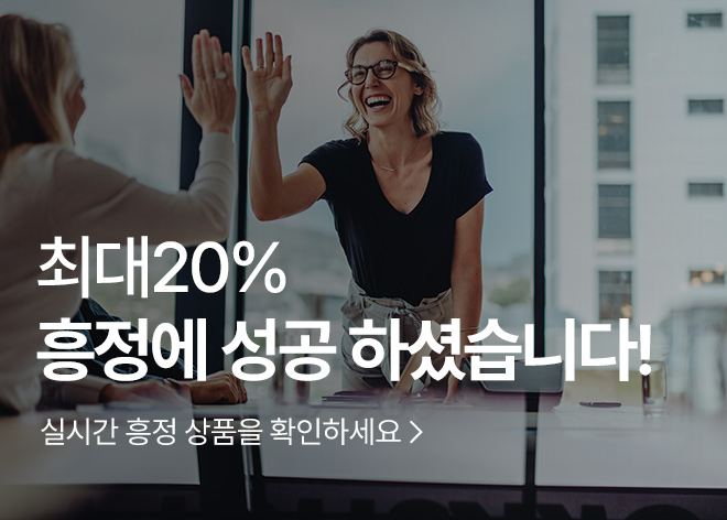 �����ϱ� ��ȹ��