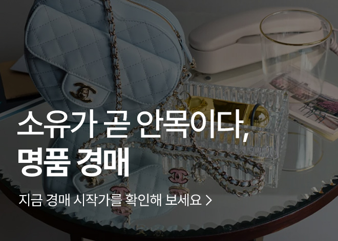 ��� ���θ��(1/19 10:00 ~ )