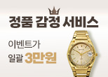 ǰ  (6/12~ style=