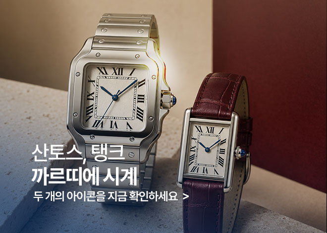 ��쿡 �ð�