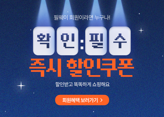 5�� �ű�ȸ������