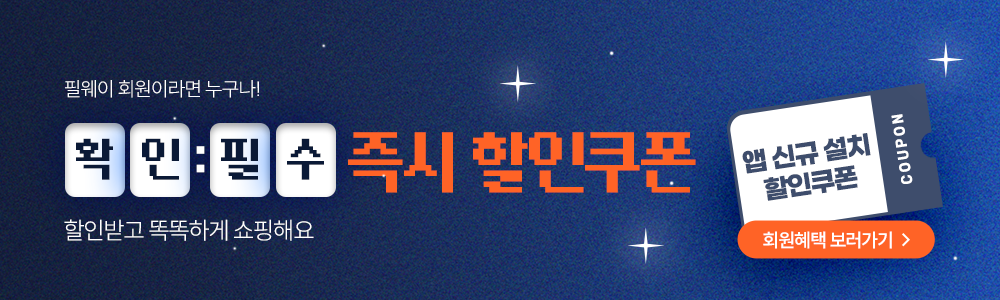 5�� �ű�ȸ������