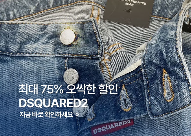 Dsquared2 ������ ����