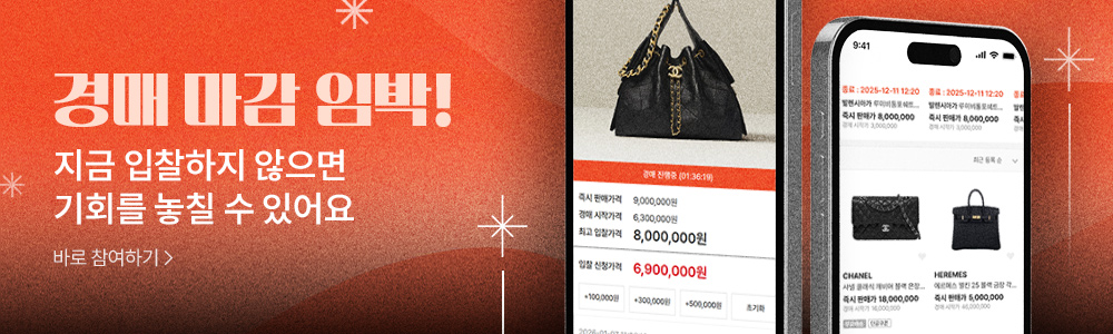 ��� ���θ��(1/19 10:00 ~ )