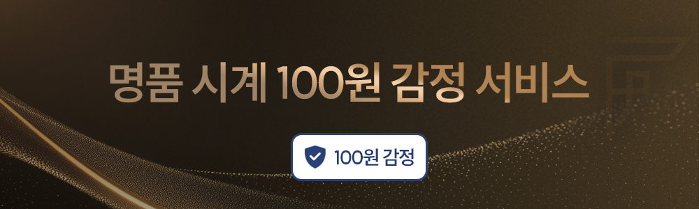 100�� ����