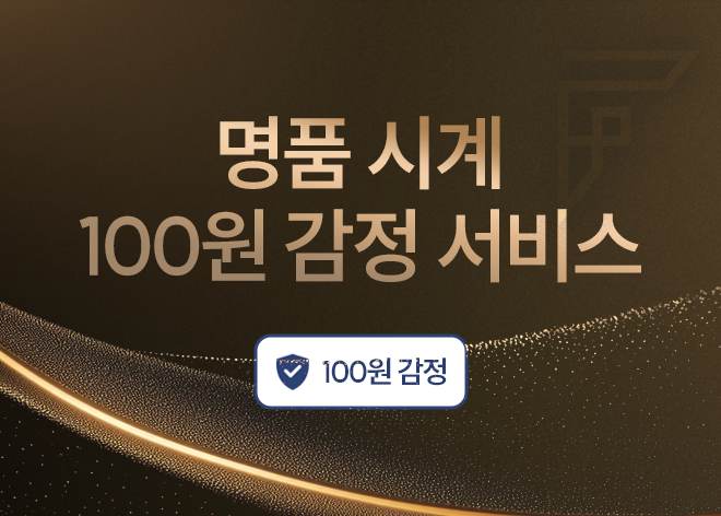 100�� ����