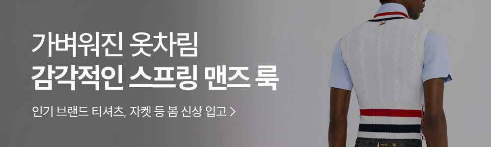 �����Ƿ� ���