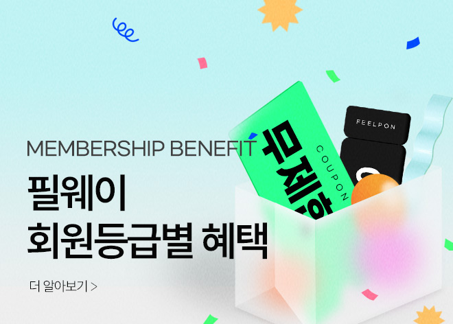 2026�� ȸ����� ����