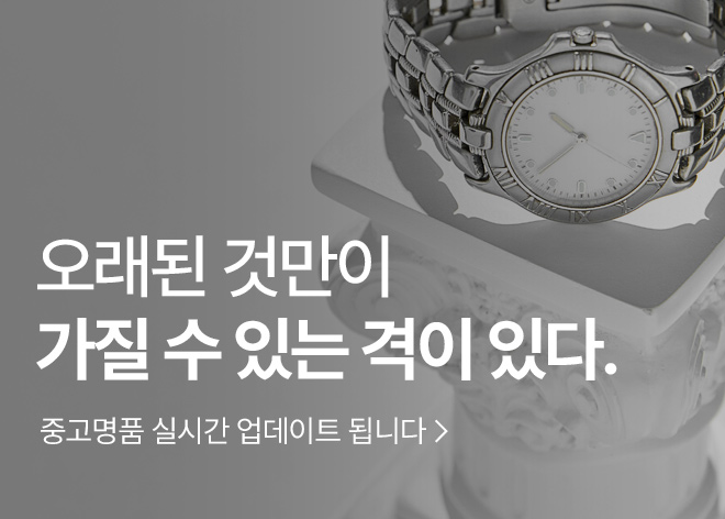 �Ǵ� ��ǰ���� 100�� ��