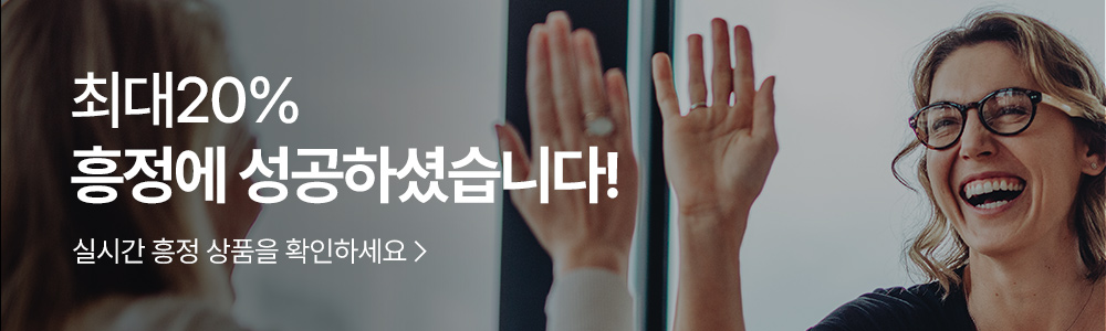 �����ϱ� ��ȹ��