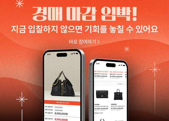 ��� ���θ��(1/19 10:00 ~ )