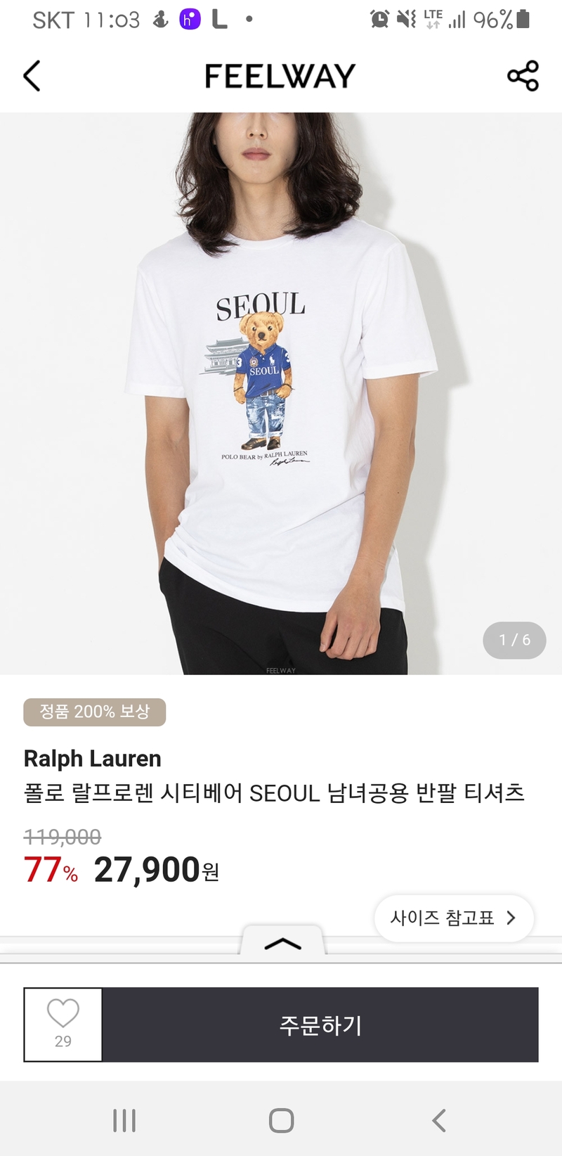 포토리뷰