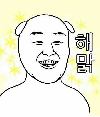 포토리뷰