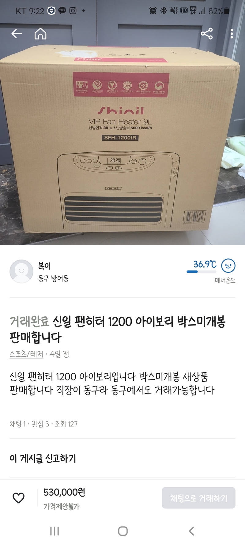 포토리뷰