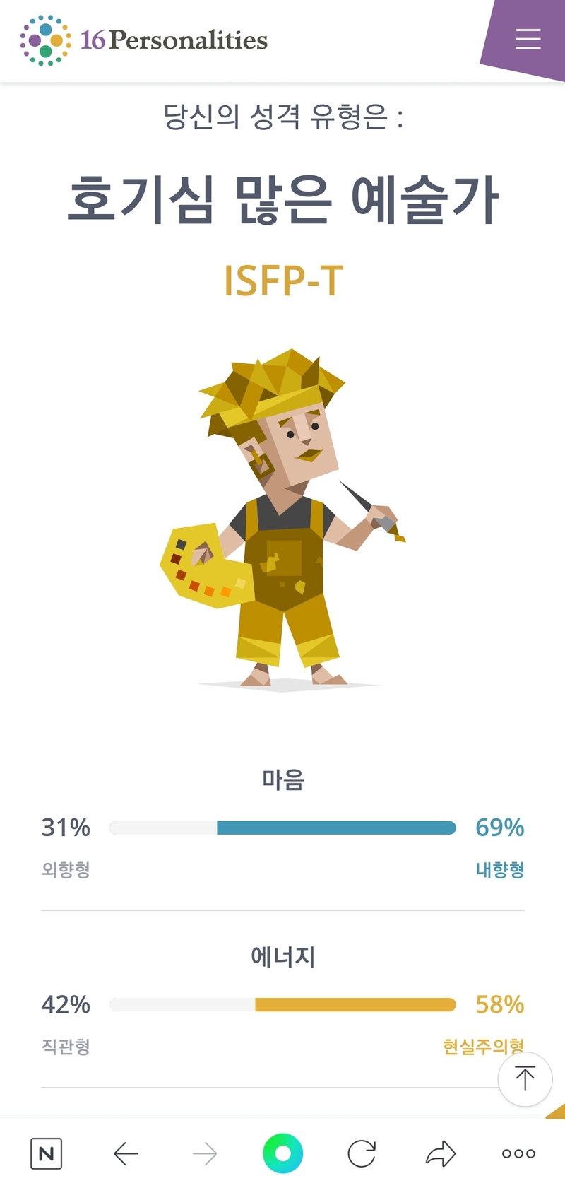 포토리뷰