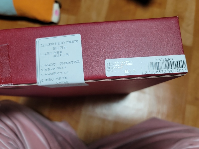 포토리뷰