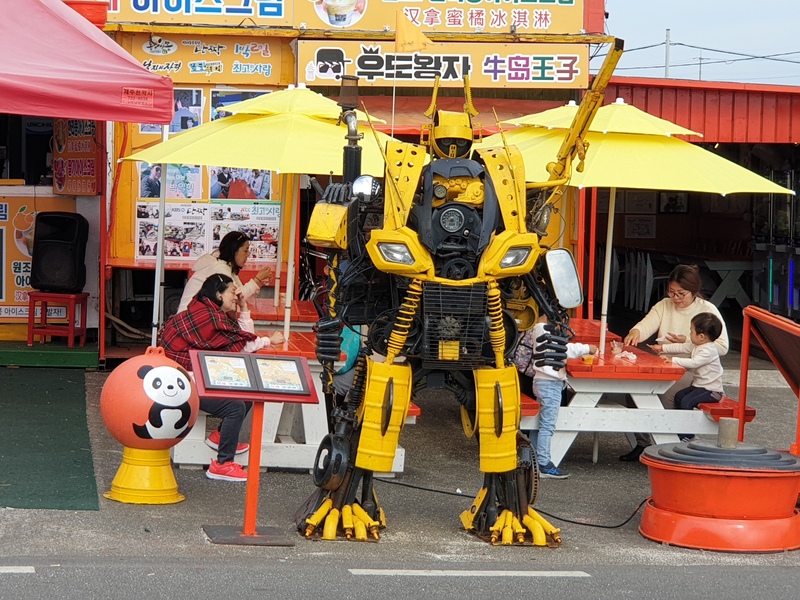 포토리뷰