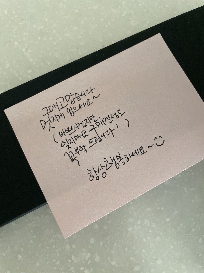 포토리뷰