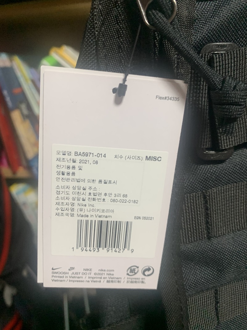 포토리뷰