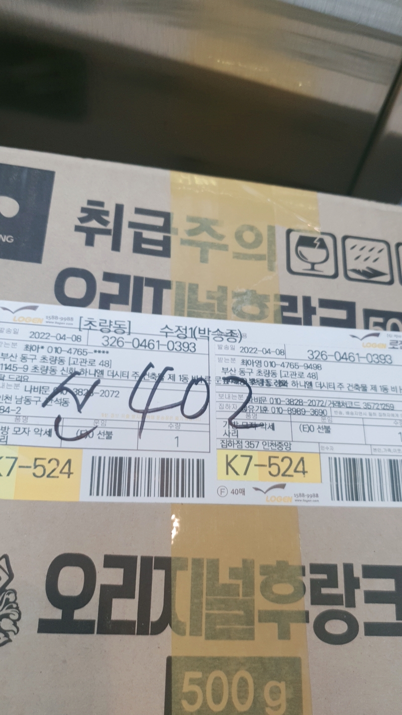 포토리뷰