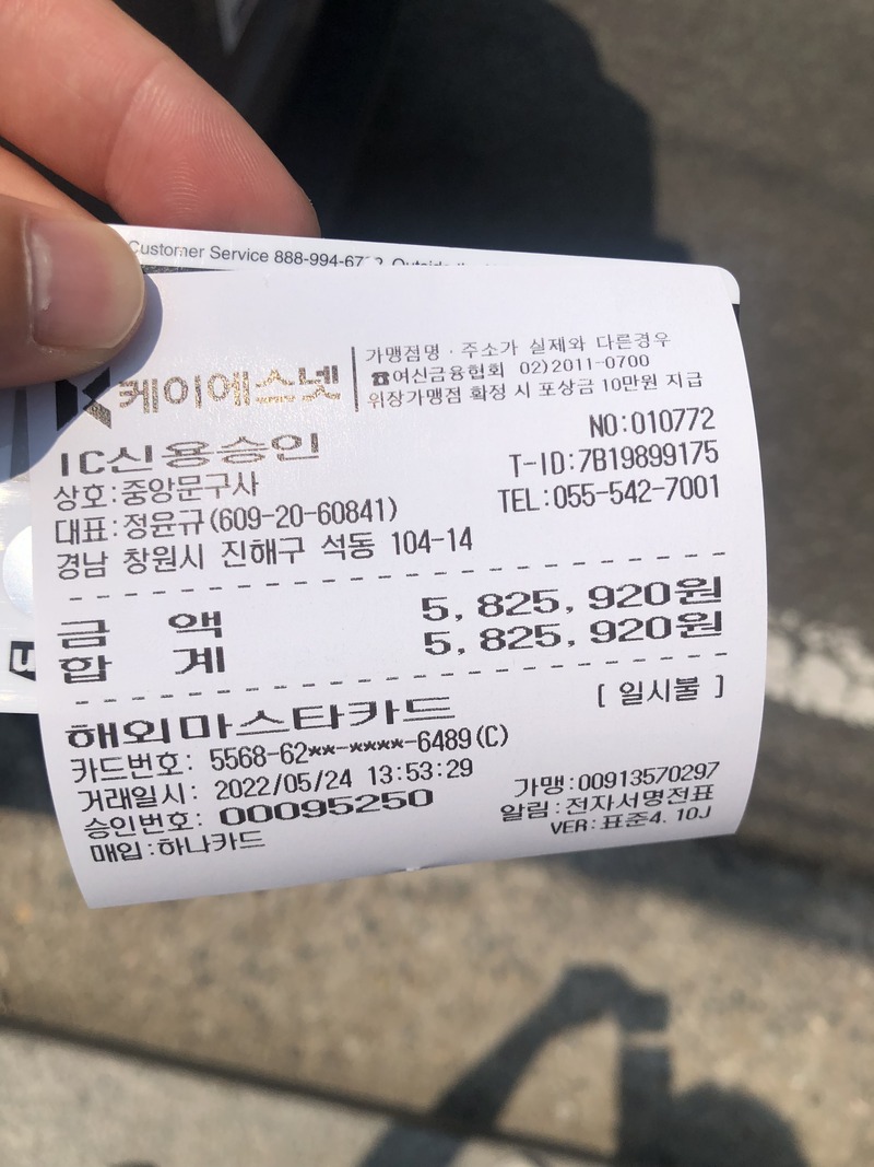 포토리뷰
