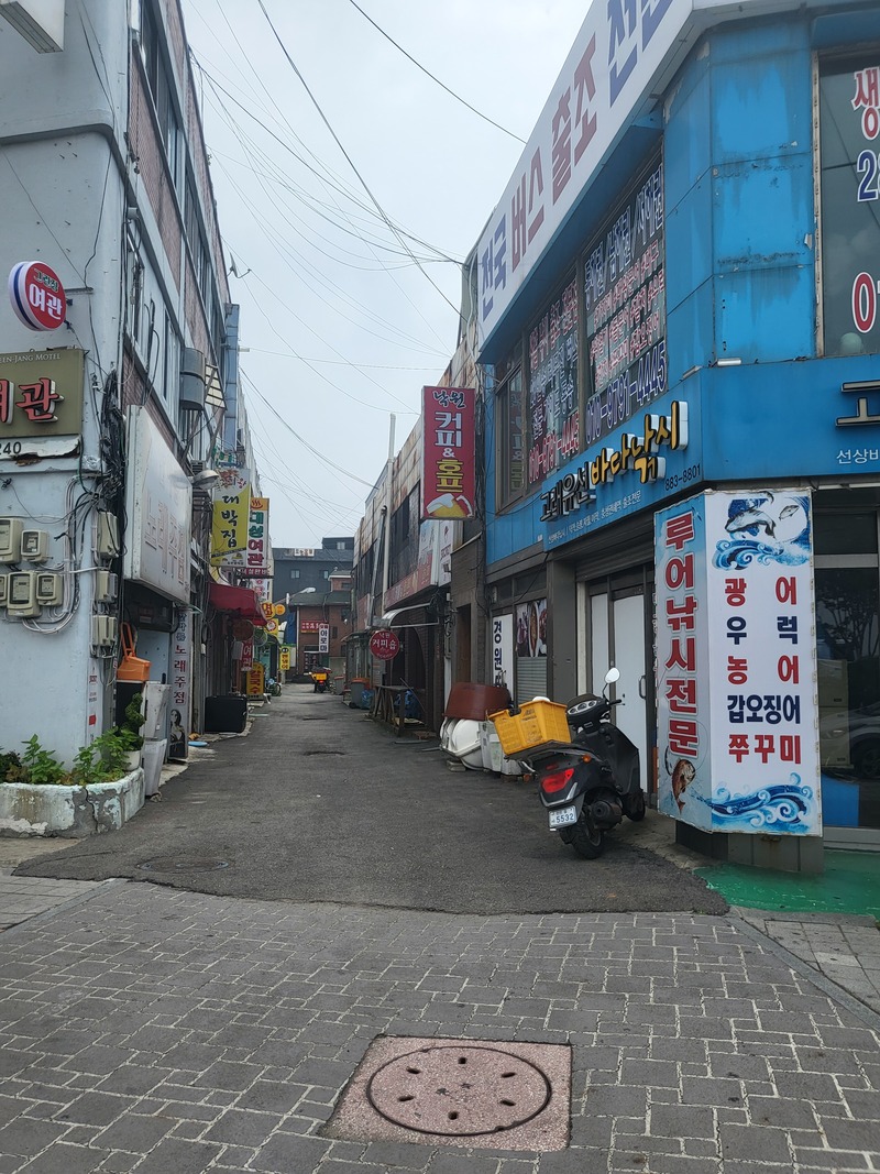 포토리뷰