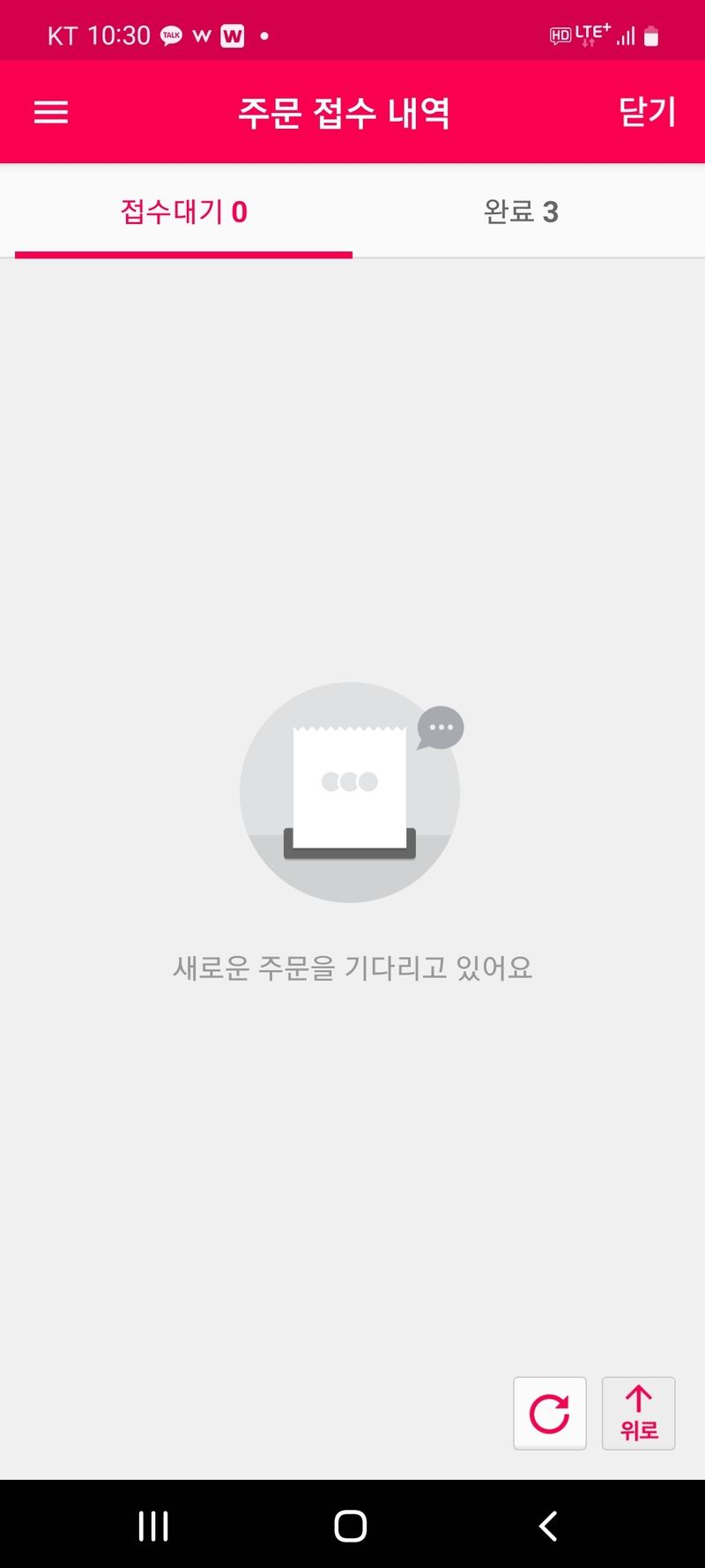 포토리뷰