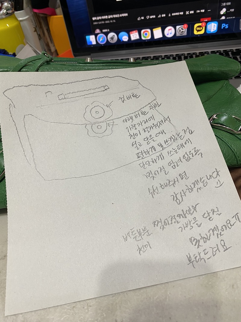 포토리뷰