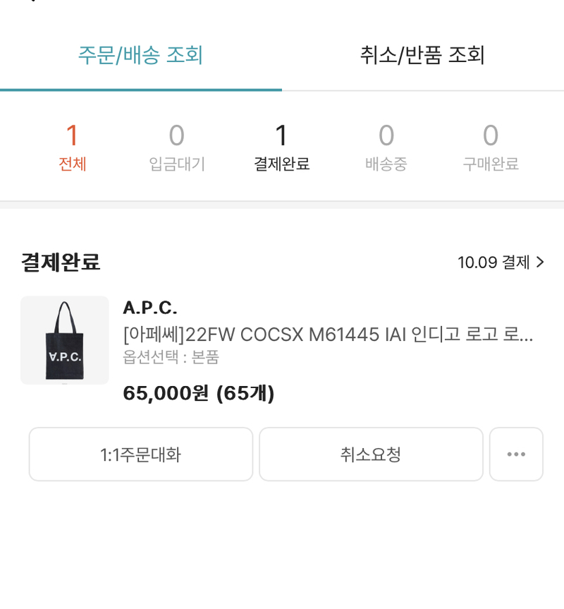 포토리뷰