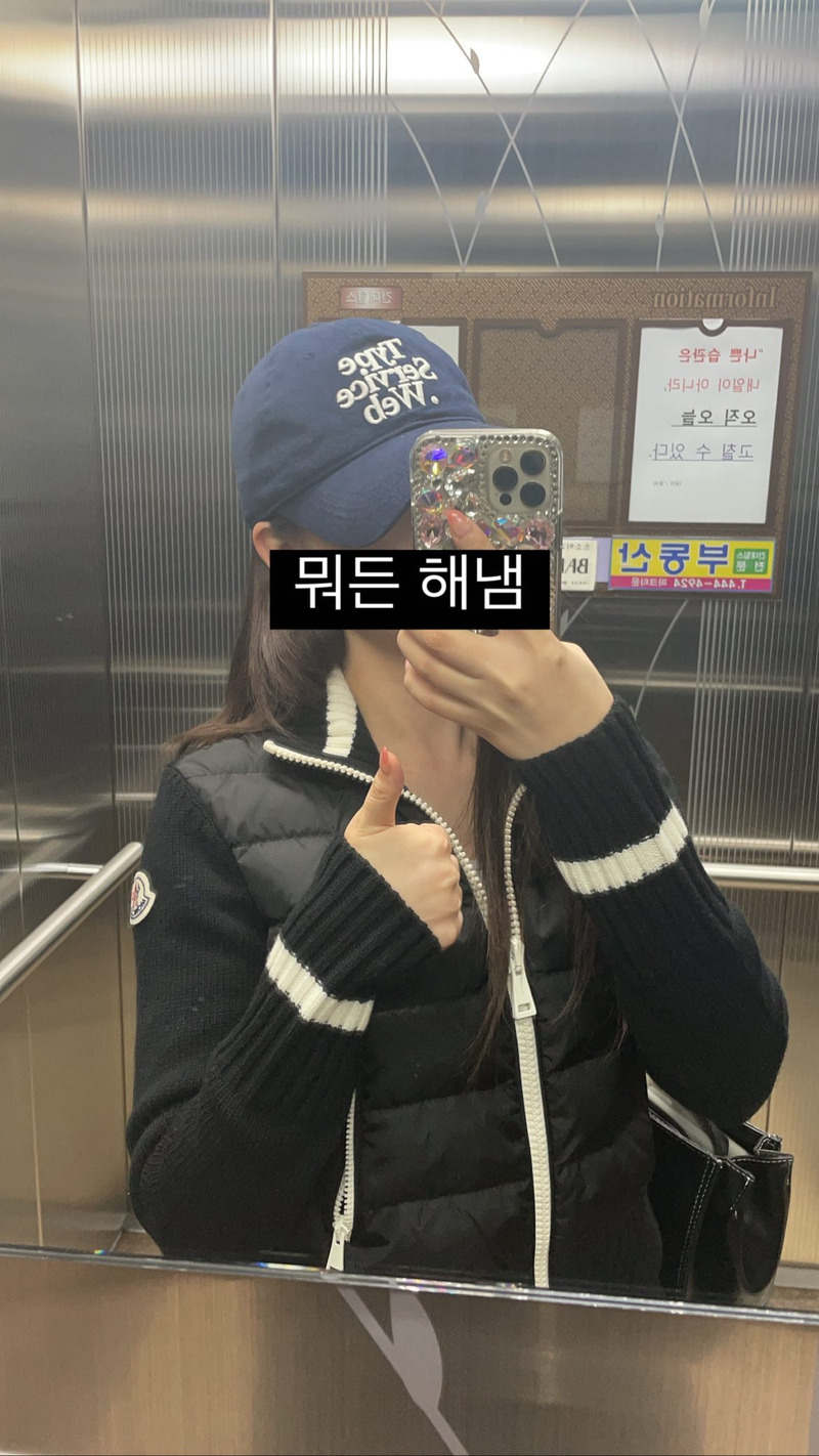 포토리뷰