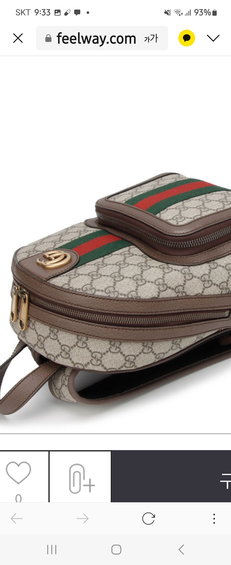 포토리뷰
