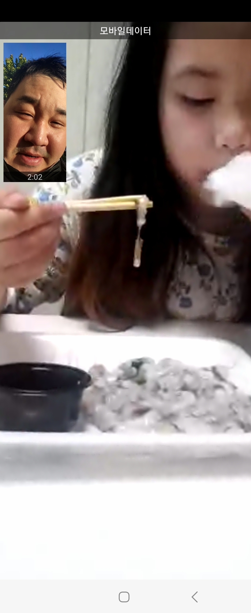 포토리뷰