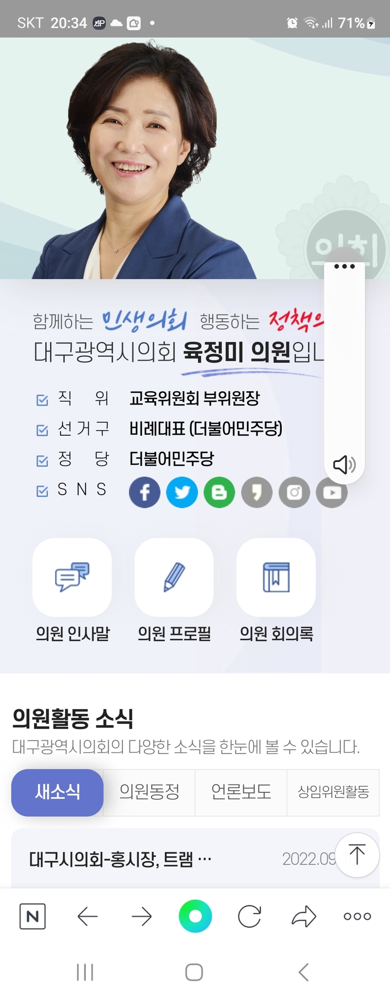 포토리뷰