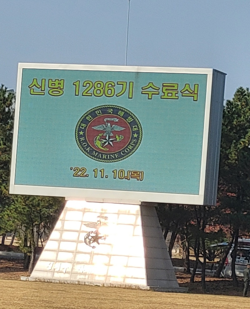 포토리뷰