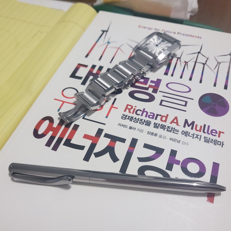 포토리뷰