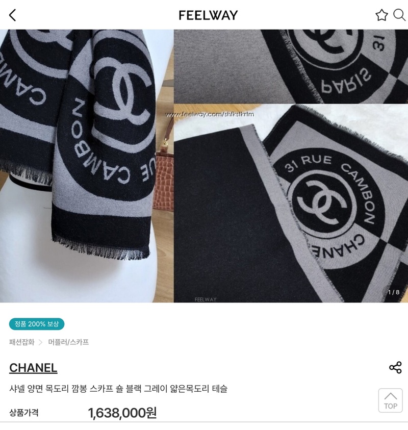 포토리뷰