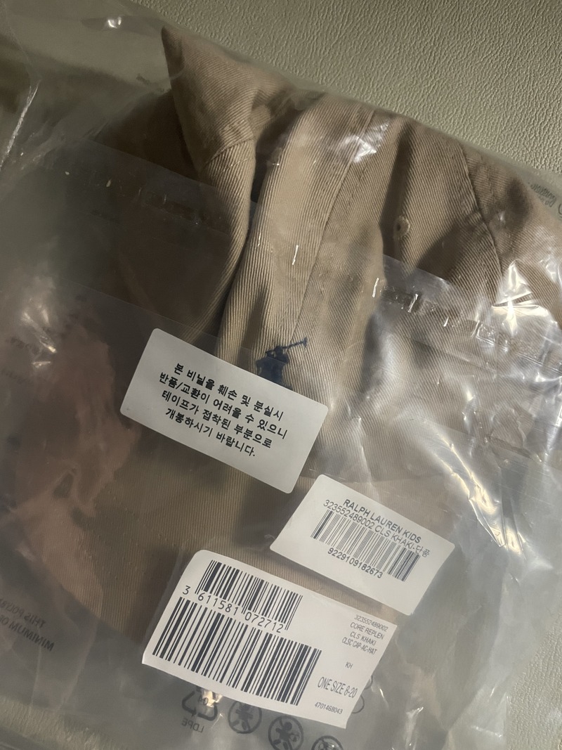 포토리뷰