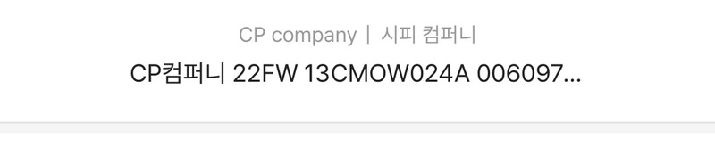 포토리뷰