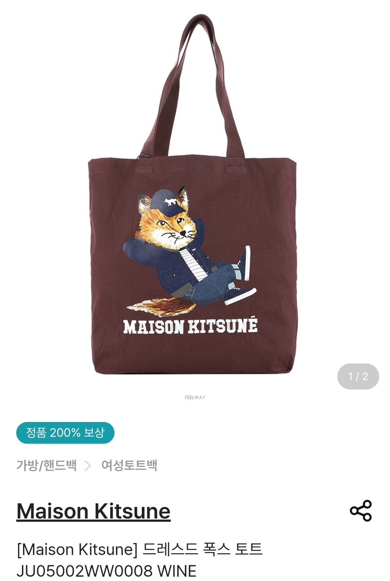 포토리뷰