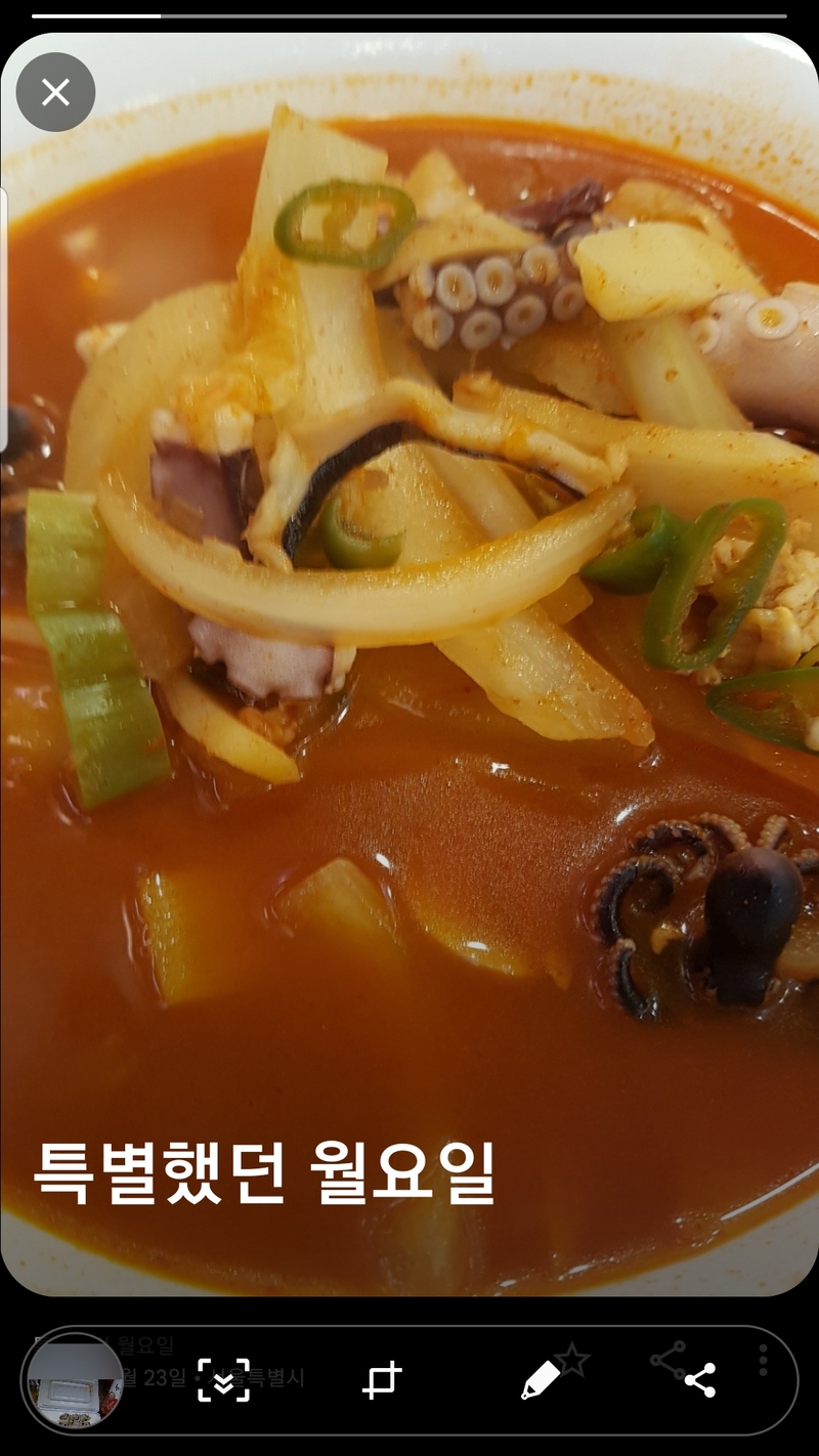 포토리뷰