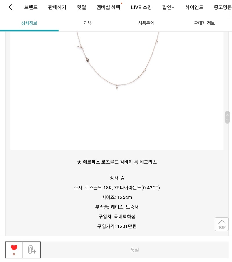 포토리뷰