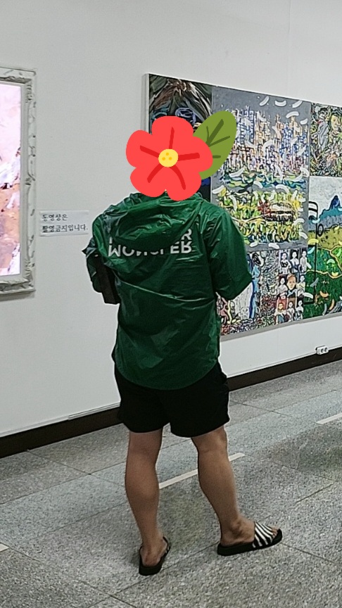 포토리뷰