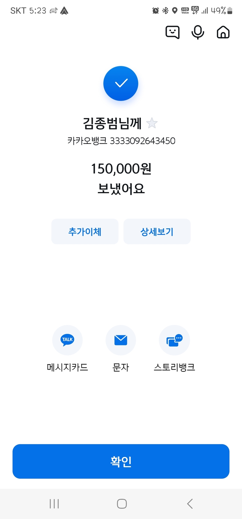 포토리뷰